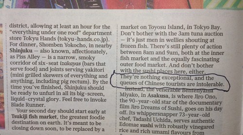 (英國(guó)《英中時(shí)報(bào)》)