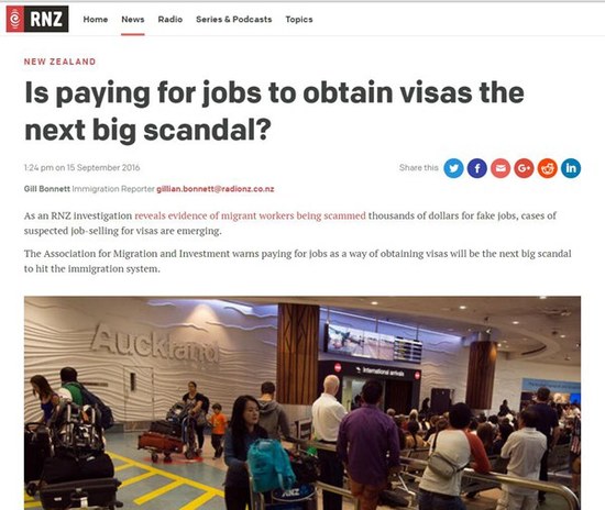 (新西蘭天維網(wǎng)援引Stuff圖片)