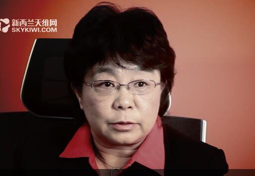 (新西蘭天維網(wǎng)圖片)