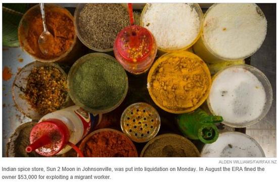 (新西蘭天維網(wǎng)援引Stuff圖片)