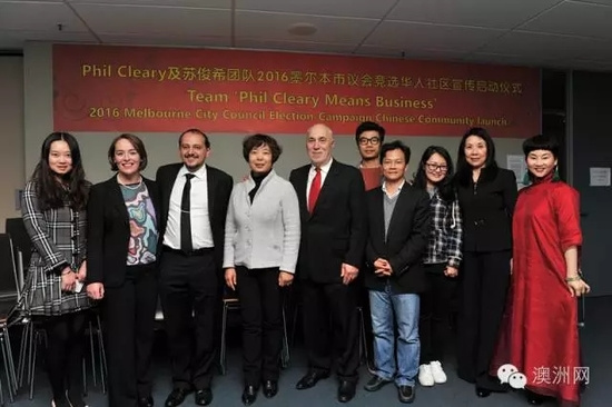 (澳洲網(wǎng)圖片)