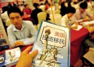 (美國《僑報》)