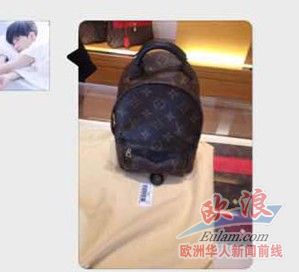圖為曉曉準(zhǔn)備購(gòu)買的名牌包。(西班牙歐浪網(wǎng))