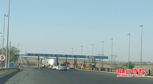 (《非洲時報》)