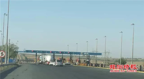 (《非洲時報》微信號)