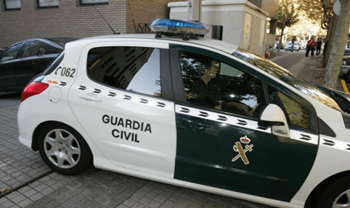 (西班牙歐浪網(wǎng))