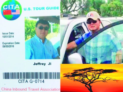 季富力。(美國僑報網(wǎng)