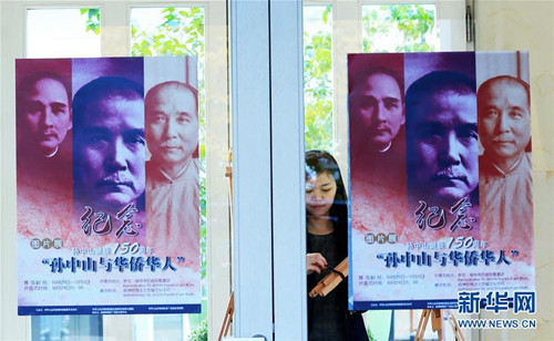 新華社記者羅歡歡攝