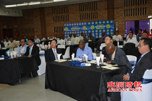 (《非洲時報》)