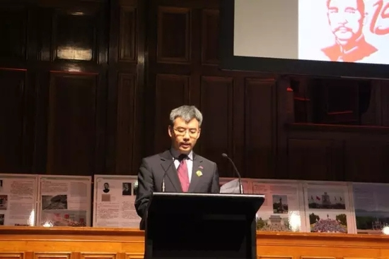 (澳洲網(wǎng)微信圖片)