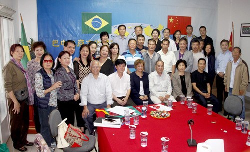 巴西巴中工商文化總會改選李濃忠任第七屆會長。(巴西僑網(wǎng))