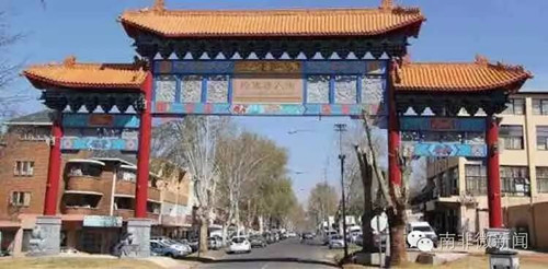 (南非華人網(wǎng))