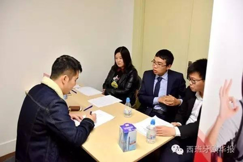 留學生參加面試(西班牙《歐華報》)