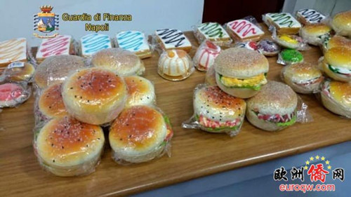 (意大利《歐洲僑報》)