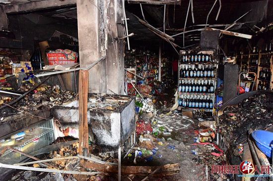 (阿根廷中文網(wǎng)圖片)