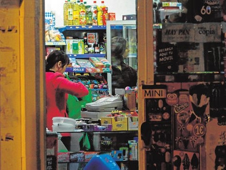 (西班牙《歐華報(bào)》)