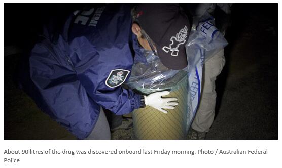 圖片來源:新西蘭天維網(wǎng)