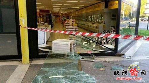 (意大利《歐洲僑報》)