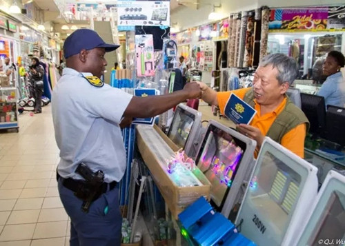 (南非華人網(wǎng))