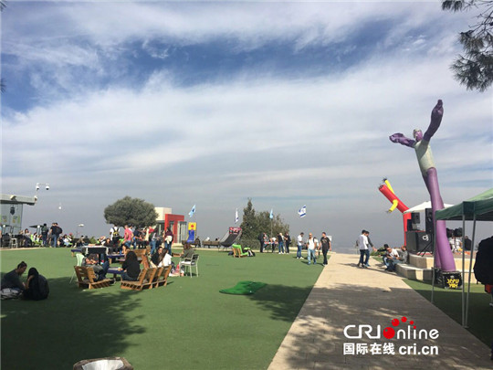 火災過后的海法大學校園恢復了往日的美麗