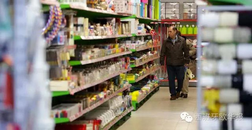 中國僑網(wǎng)(西班牙《歐華報(bào)》)