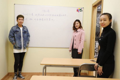 中國(guó)僑網(wǎng)(西班牙歐浪網(wǎng))