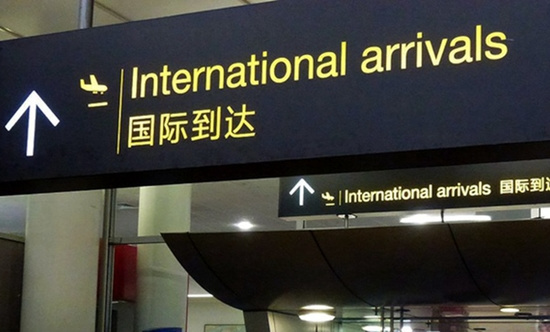 中國僑網(wǎng)(新西蘭天維網(wǎng)援引RNZ圖片)