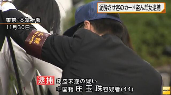 中國(guó)僑網(wǎng)