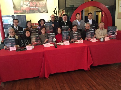 中國(guó)僑網(wǎng)多個(gè)僑團(tuán)共同組織并呼吁人們參加“南京祭”紀(jì)念活動(dòng)。(美國(guó)《世界日?qǐng)?bào)》/黃少華 攝)