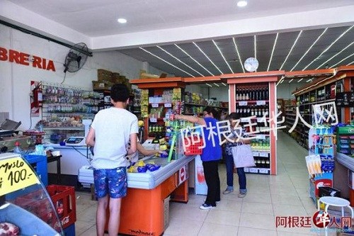 中國僑網(wǎng)(阿根廷華人網(wǎng)/柳軍 圖)