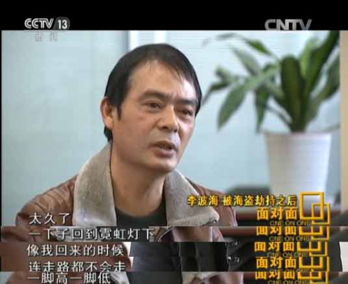 中國(guó)僑網(wǎng)