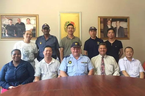 中國僑網(wǎng)(南非華人網(wǎng))