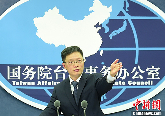 中國(guó)僑網(wǎng)安峰山 資料圖 中新社記者 張勤 攝