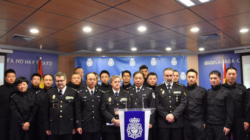 中國(guó)僑網(wǎng)(西班牙《歐華報(bào)》)