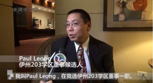 中國(guó)僑網(wǎng)(美國(guó)中文網(wǎng))