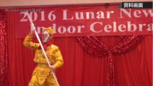 中國僑網(wǎng)(美國中文網(wǎng))