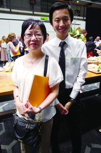 中國僑網(澳洲《星島日報》)