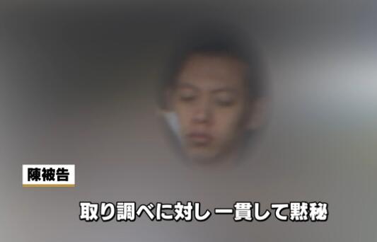 中國僑網(wǎng)犯罪嫌疑人陳世峰被捕后保持沉默(網(wǎng)頁截圖)