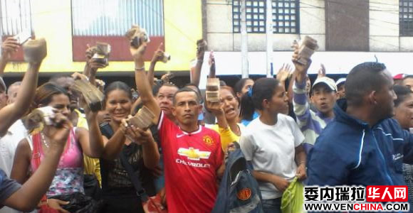 中國(guó)僑網(wǎng)