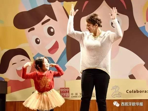 中國僑網(wǎng)Diana Del Olmo和妹妹Yoyo Del Olmo(西班牙《歐華報(bào)》)