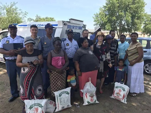 中國僑網(wǎng)(南非華人網(wǎng))