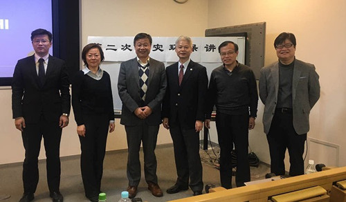 中國(guó)僑網(wǎng)(日本《中文導(dǎo)報(bào)》)