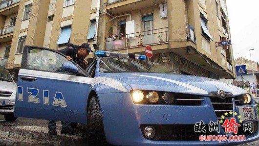 中國僑網(wǎng)(意大利《歐洲僑報》圖片)