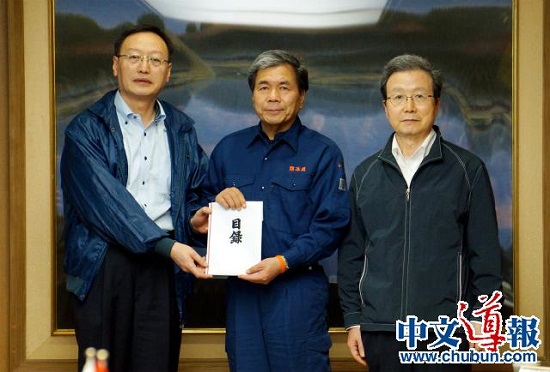 中國僑網(wǎng)(日本《中文導(dǎo)報(bào)》圖片)