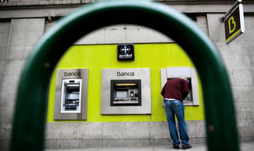 中國(guó)僑網(wǎng)(西班牙《歐華報(bào)》)