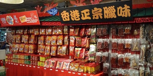 中國(guó)僑網(wǎng)(馬來(lái)西亞《詩(shī)華日?qǐng)?bào)》)