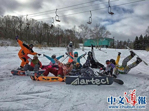 中國僑網(wǎng)(日本《中文導(dǎo)報》)