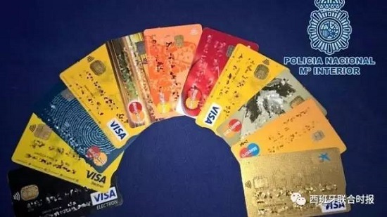 中國僑網(wǎng)(西班牙《聯(lián)合時報》微信公眾號圖片)