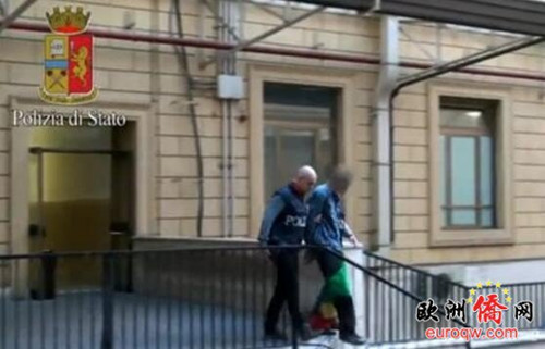 中國僑網(wǎng)(意大利《歐洲僑報(bào)》)