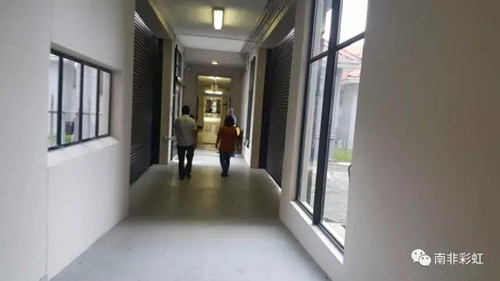 中國僑網(wǎng)(南非華人網(wǎng))